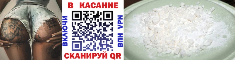 Виды наркотиков купить Великие Луки Галлюциногенные грибы  COCAIN  Мефедрон  Марихуана  ТГК  ГАШ 