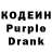 COCAIN Эквадор Demiden
