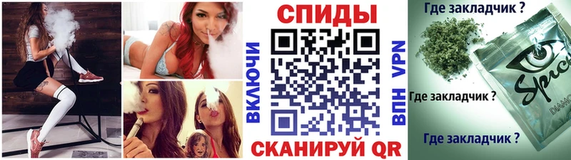 даркнет сайт  Великие Луки  OMG рабочий сайт  Бутират BDO 33% 