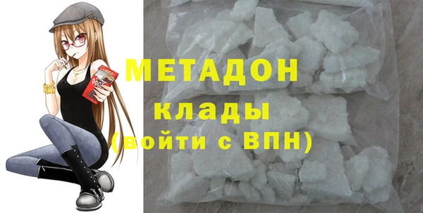 таблы Балабаново