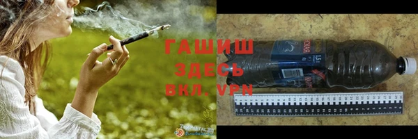 кокаин VHQ Беломорск