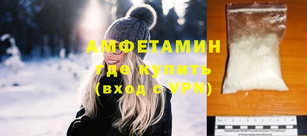сатива Белоозёрский