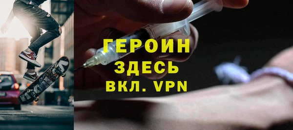 таблы Балабаново