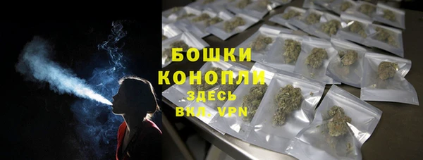 меф Белокуриха