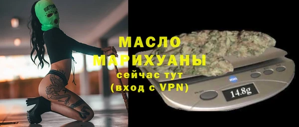 сатива Белоозёрский