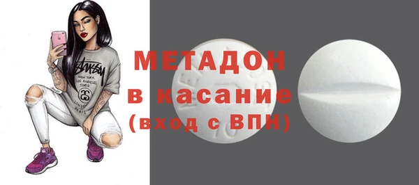 таблы Балабаново