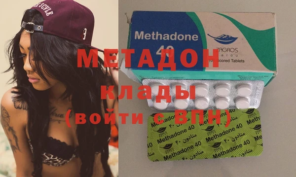ПСИЛОЦИБИНОВЫЕ ГРИБЫ Баксан