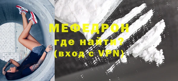 ПСИЛОЦИБИНОВЫЕ ГРИБЫ Баксан