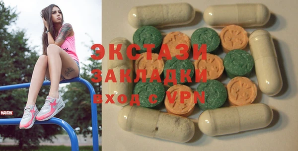 таблы Балабаново
