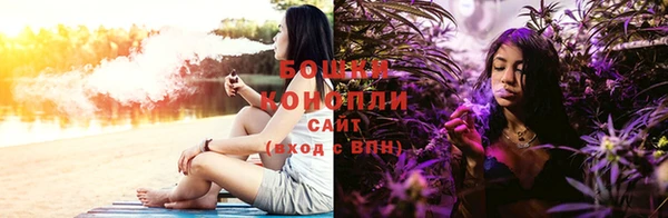 мефедрон VHQ Балахна