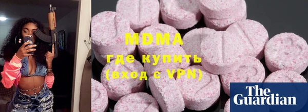 сатива Белоозёрский