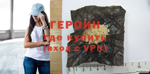 кокаин VHQ Беломорск