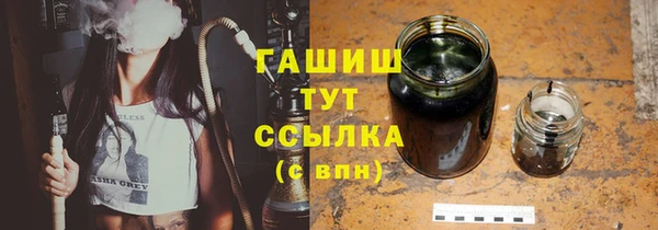 таблы Балабаново