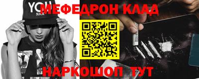 героин Краснодар