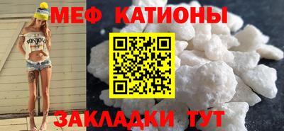 винт Конаково