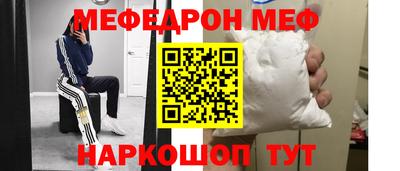 дистиллят марихуана Белореченск