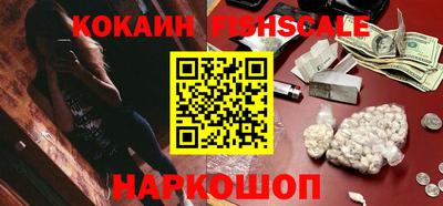 винт Конаково
