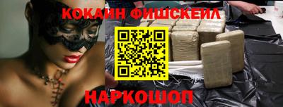 винт Конаково