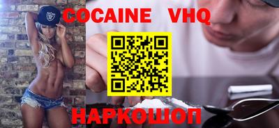 круглые Краснокаменск