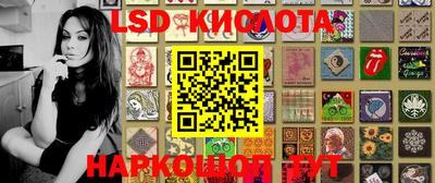 бутик Краснознаменск