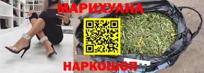 дживик Комсомольск-на-Амуре