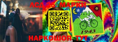 героин Краснодар