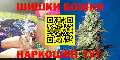 дживик Комсомольск-на-Амуре