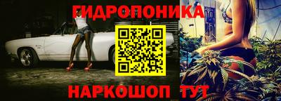 дживик Комсомольск-на-Амуре