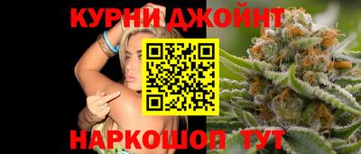 кокаин колумбия Бердск