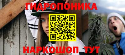 героин Краснодар