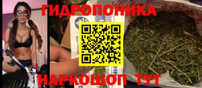 винт Конаково