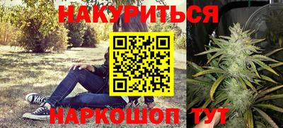 героин Краснодар
