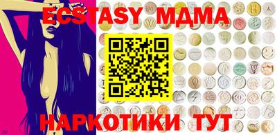 винт Конаково