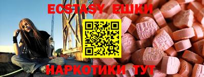 героин Краснодар