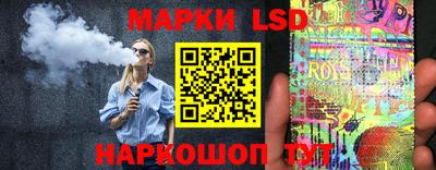 бутик Краснознаменск