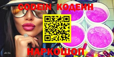 винт Конаково