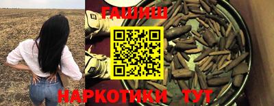 винт Конаково
