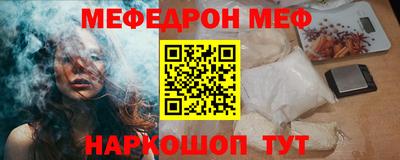 бутик Краснознаменск