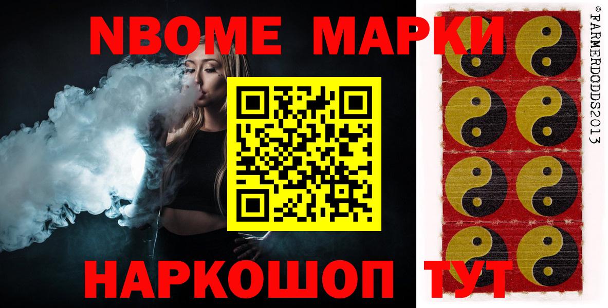Великие Луки  blacksprut ссылки  Вход с VPN  ЛСД экстази кислота  LSD-25 экстази ecstasy 