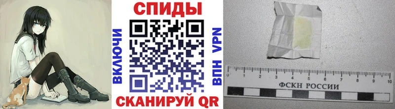 МЕТАМФЕТАМИН витя  Великие Луки 