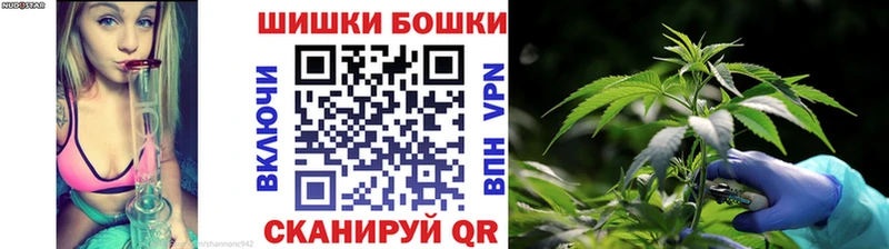 Шишки марихуана SATIVA & INDICA  гидра зеркало  Великие Луки 
